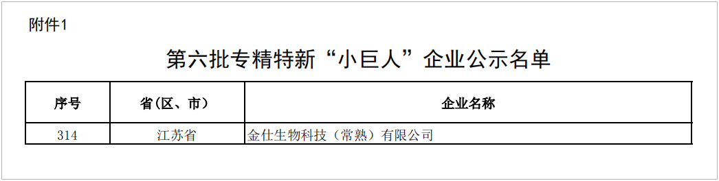 未标题-1.jpg