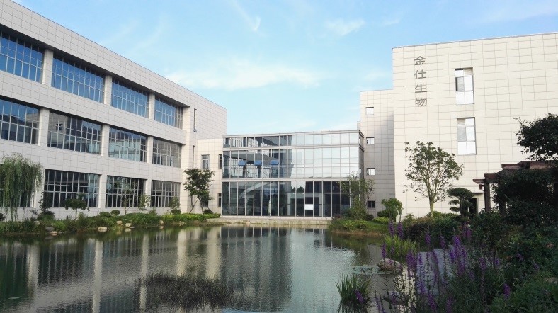 金仕生物完成超3亿元人民币C轮战略融资