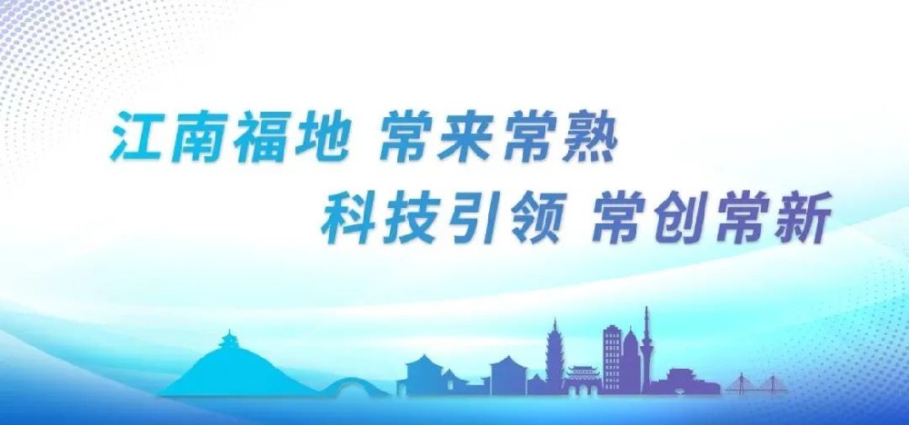 13+15丨2022年省“独角兽”“瞪羚”企业评估结果公布
