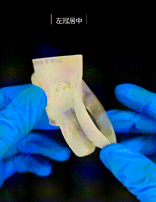 4.gif
